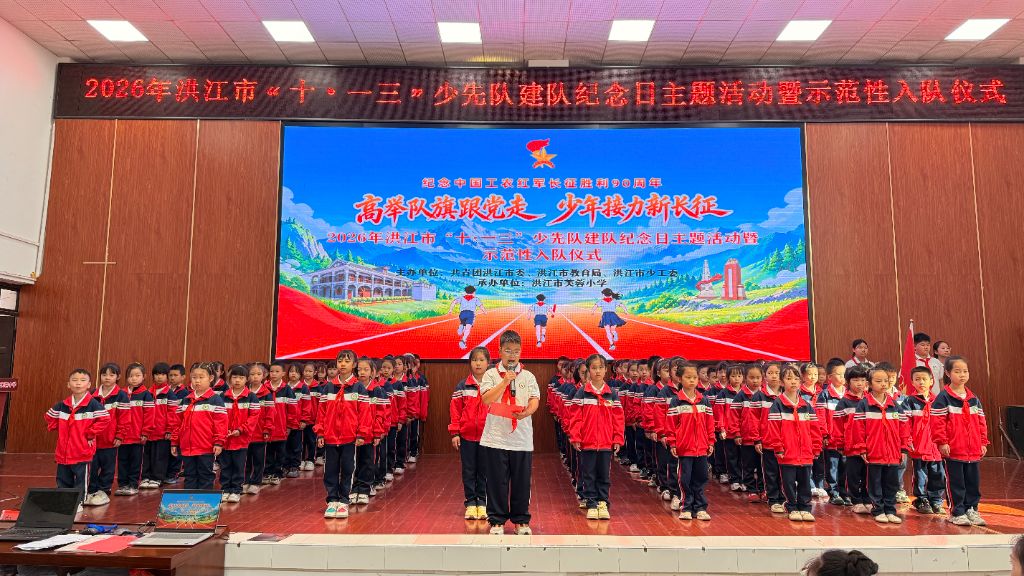 微信图片_20261012111634_14_160.jpg