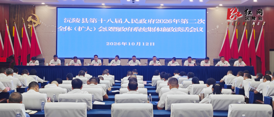 微信图片_20261013094014_31_4.jpg