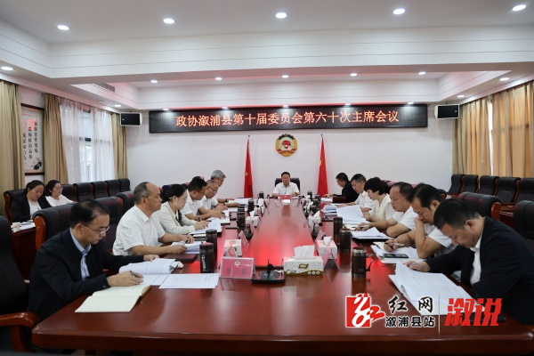 微信图片_20261013100914_60_268_副本.jpg 微信图片_20261013100914_60_268_副本.jpg