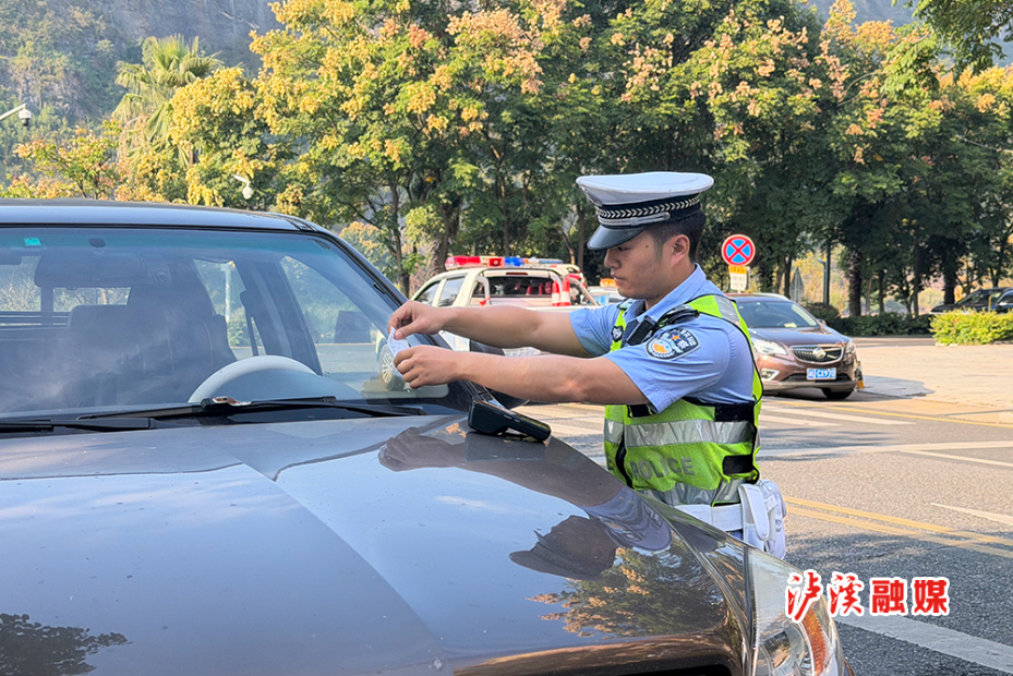 交警整治电动车摩托车 (3).jpg 交警整治电动车摩托车 (3).jpg