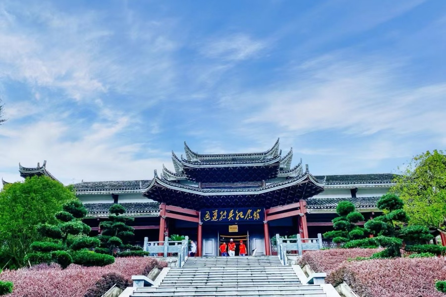 铭记“通道转兵” 传承红色精神