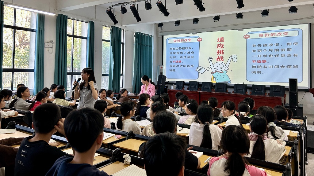 微信图片_20261012105047_10_49.jpg