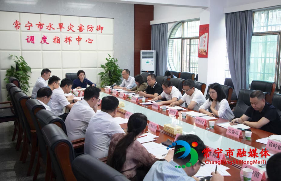邓艳红调研防洪闭合圈建设暨农村安全饮水相关整治工作.jpg 邓艳红调研防洪闭合圈建设暨农村安全饮水相关整治工作.jpg