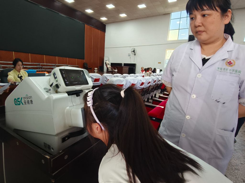 微信图片_20261013160501_22_160.jpg