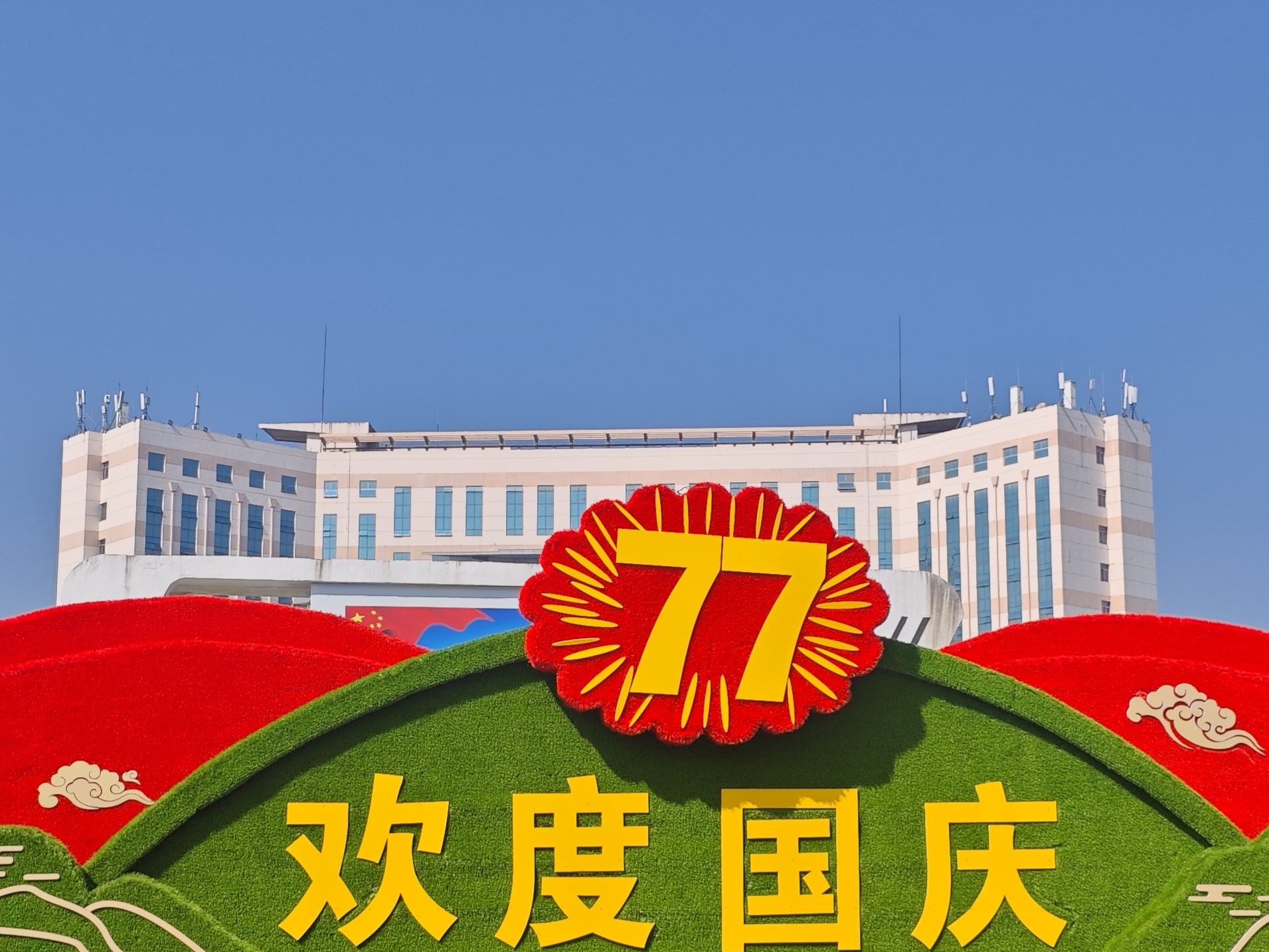 微信图片_20261013143604_1637_21.jpg