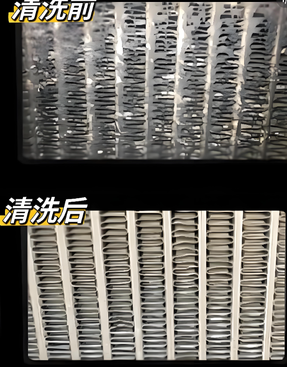1791868064583836.jpg 空调蒸发箱.jpg