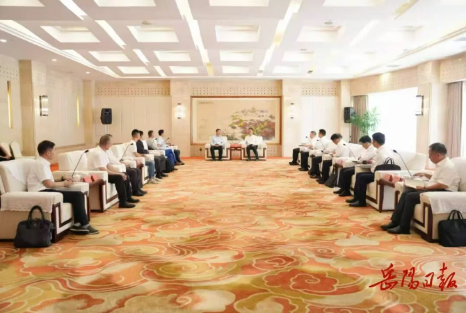 0844178411375864.png 微信图片_20261013084326_213_25.png