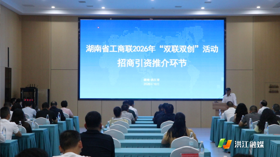 微信图片_20261014152530.jpg