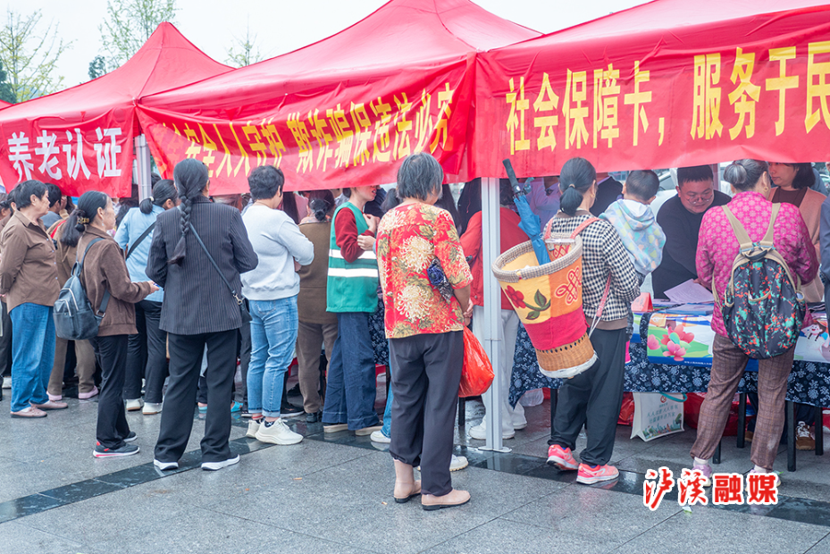 微信图片_20261014150832_7_167.jpg 微信图片_20261014150832_7_167.jpg