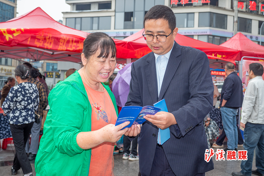 微信图片_20261014150833_8_167.jpg 微信图片_20261014150833_8_167.jpg