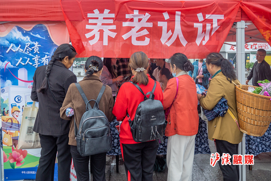 微信图片_20261014150836_11_167.jpg 微信图片_20261014150836_11_167.jpg