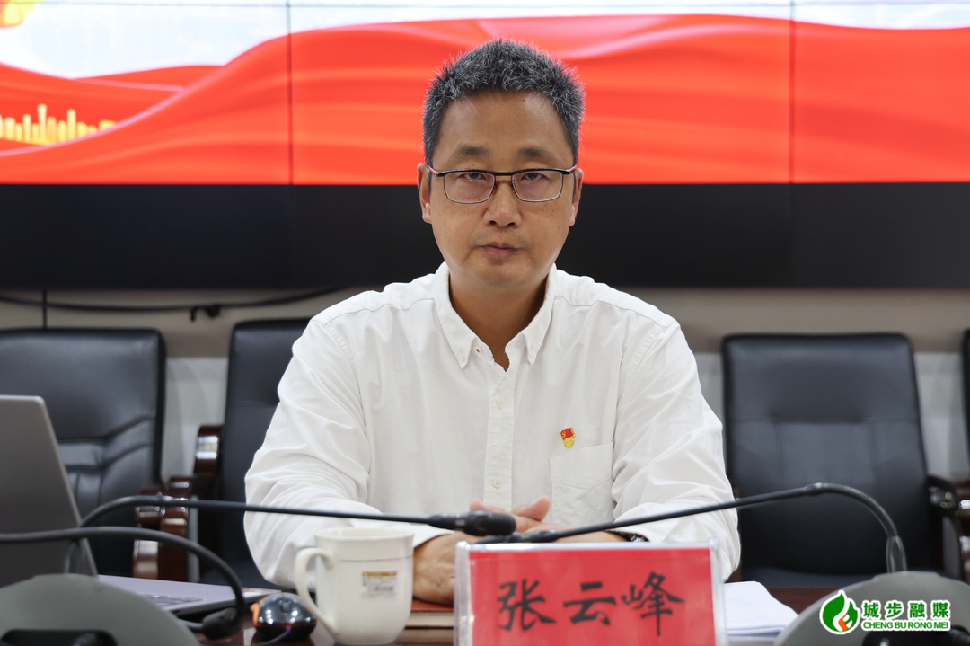 学习贯彻市第十三次党代会精神市委宣讲团报告会在城步举行(图1)