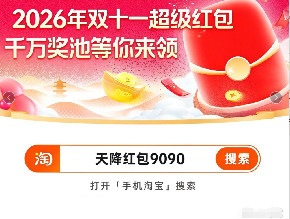 08ae55b641bdc3c68c1856ec5e7795e009669660dee3341eb1e99b6e8ee6f654