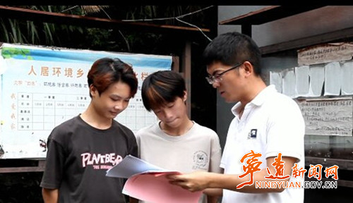 宁远县五龙山瑶族乡:开展移风易俗宣传整治2_副本_副本500.jpg 宁远县五龙山瑶族乡:开展移风易俗宣传整治2_副本_副本500.jpg