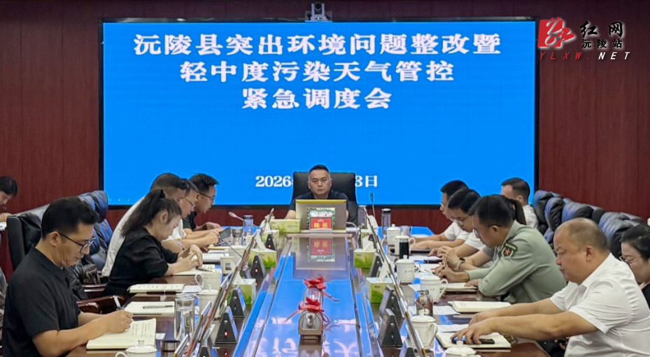 微信图片_20261015094524_33_4.jpg 微信图片_20261015094524_33_4.jpg