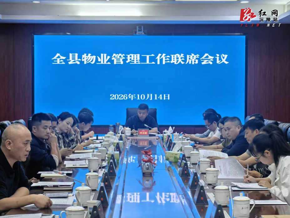 微信图片_20261015082109_2_157.jpg