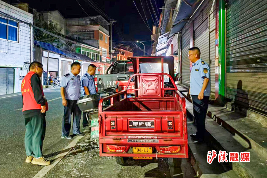 潭溪镇清除道路隐患.jpg2.jpg 潭溪镇清除道路隐患.jpg2.jpg