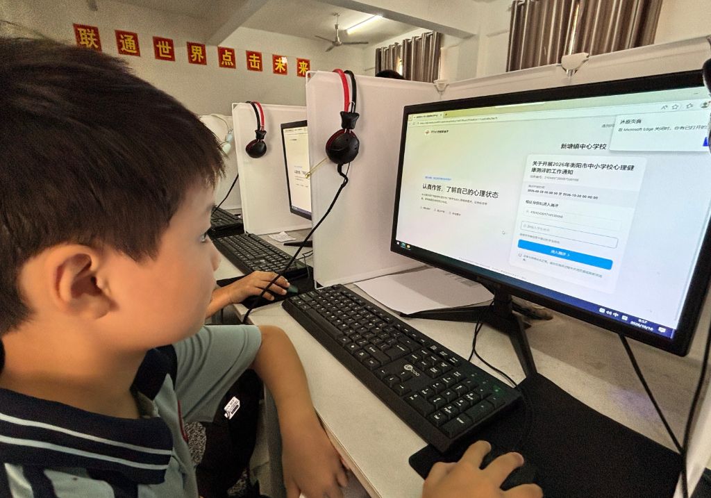 微信图片_20261016100024_17_322.jpg