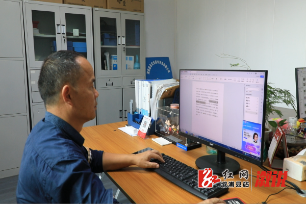 微信图片_20261016100906_1113_24.png 微信图片_20261016100906_1113_24.png