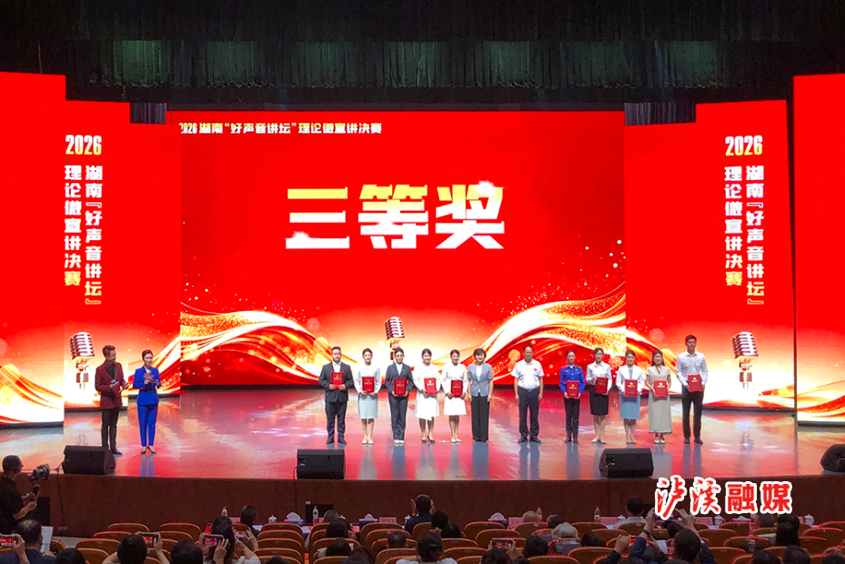 微信图片_20261015162432_191_139.jpg 微信图片_20261015162432_191_139.jpg