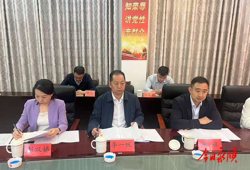衡山县代表团来石堤镇开展对口帮扶调研1.png 衡山县代表团来石堤镇开展对口帮扶调研1.png