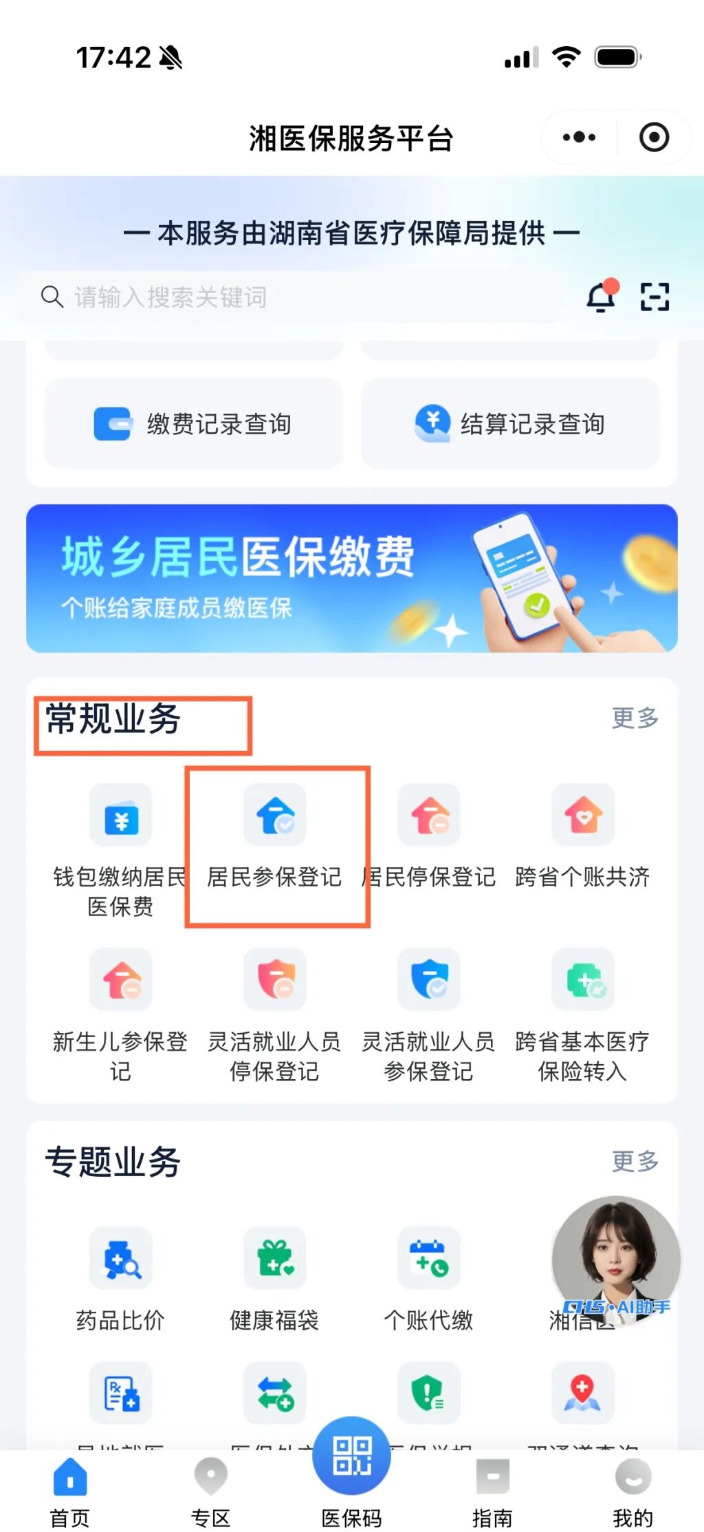 db0053cdc05eb155c7c432da82a3504.jpg