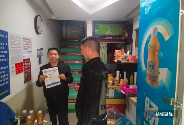 微信图片_20261016103629_33_13.jpg 微信图片_20261016103629_33_13.jpg