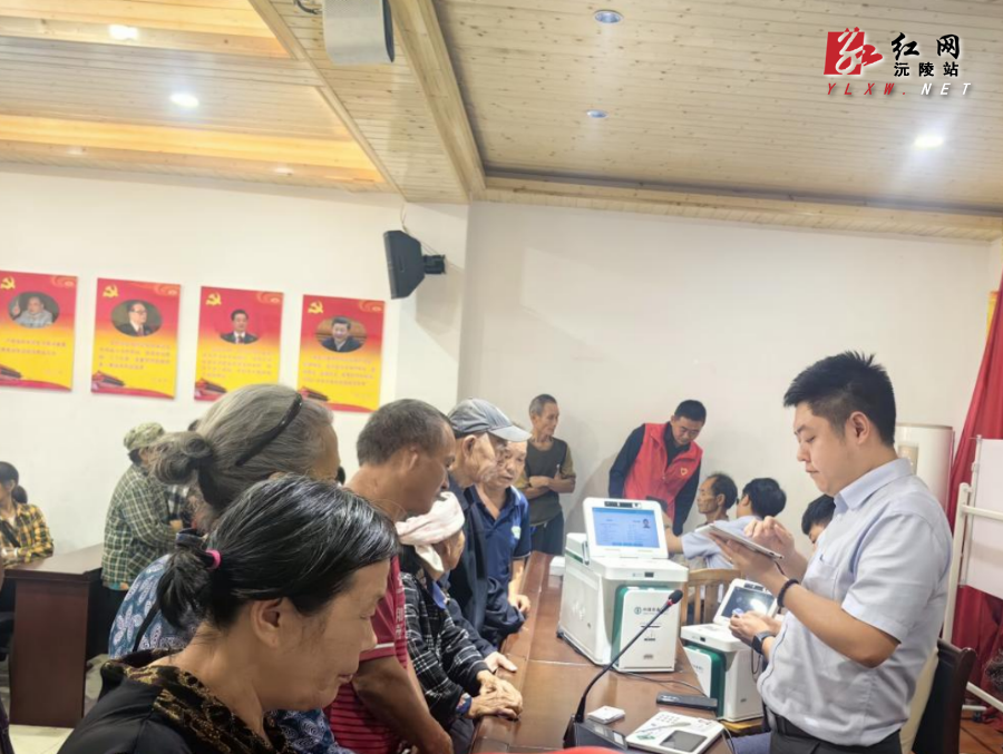 微信图片_20261016111012_908_21.png 微信图片_20261016111012_908_21.png