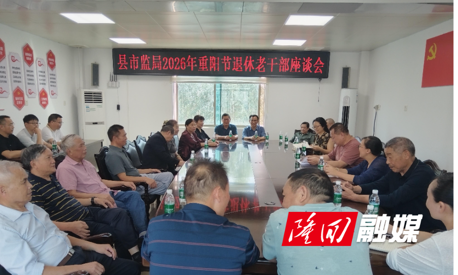 微信图片_20261016162810.jpg 微信图片_20261016162810.jpg