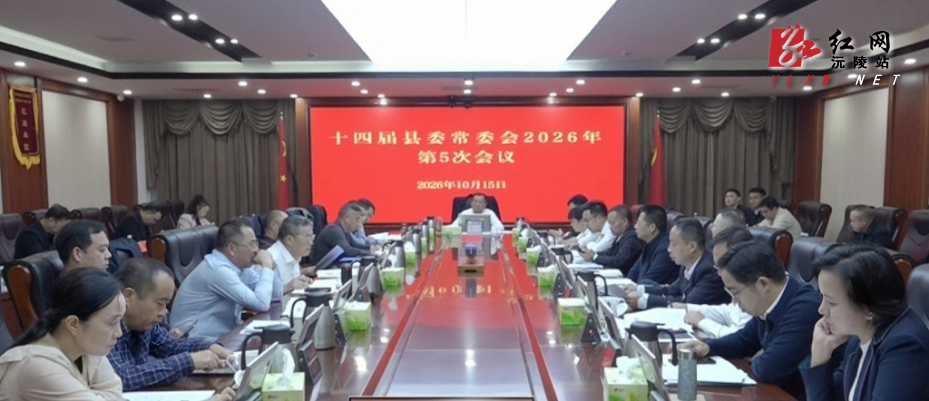 微信图片_20261016190532_316_286.jpg 微信图片_20261016190532_316_286.jpg