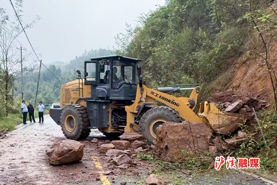 公路局抢修道路.jpg