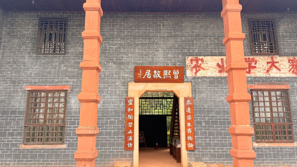 微信图片_20261014105754_87_108.jpg
