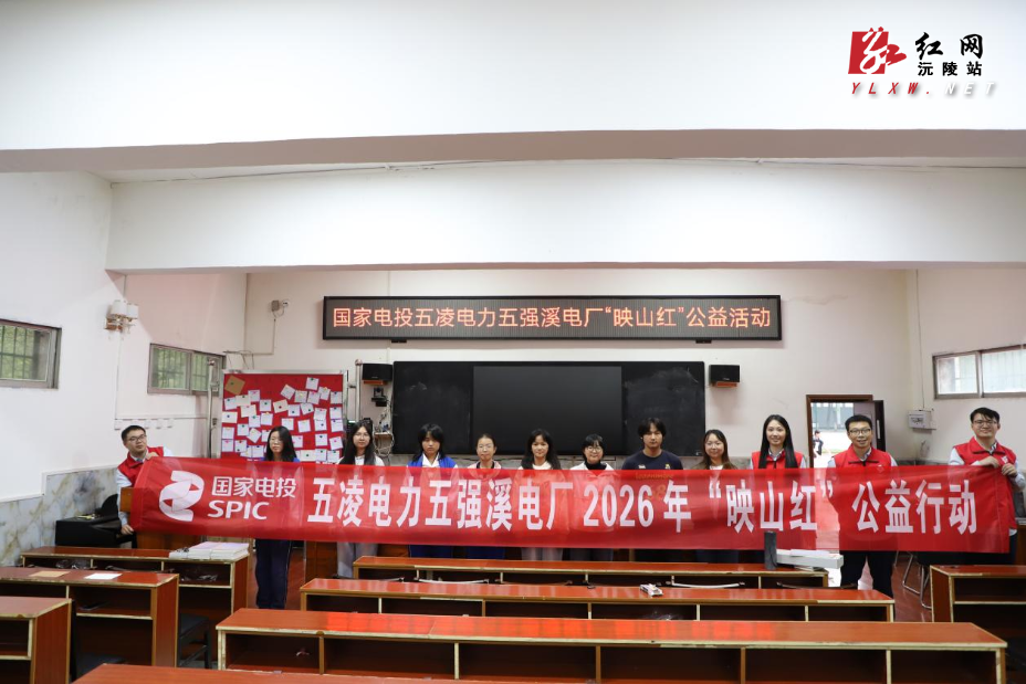 图片5.png 图片5.png