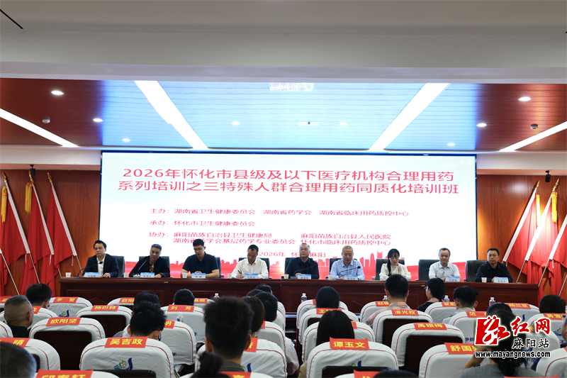 微信图片_20261017181754_12_4.jpg