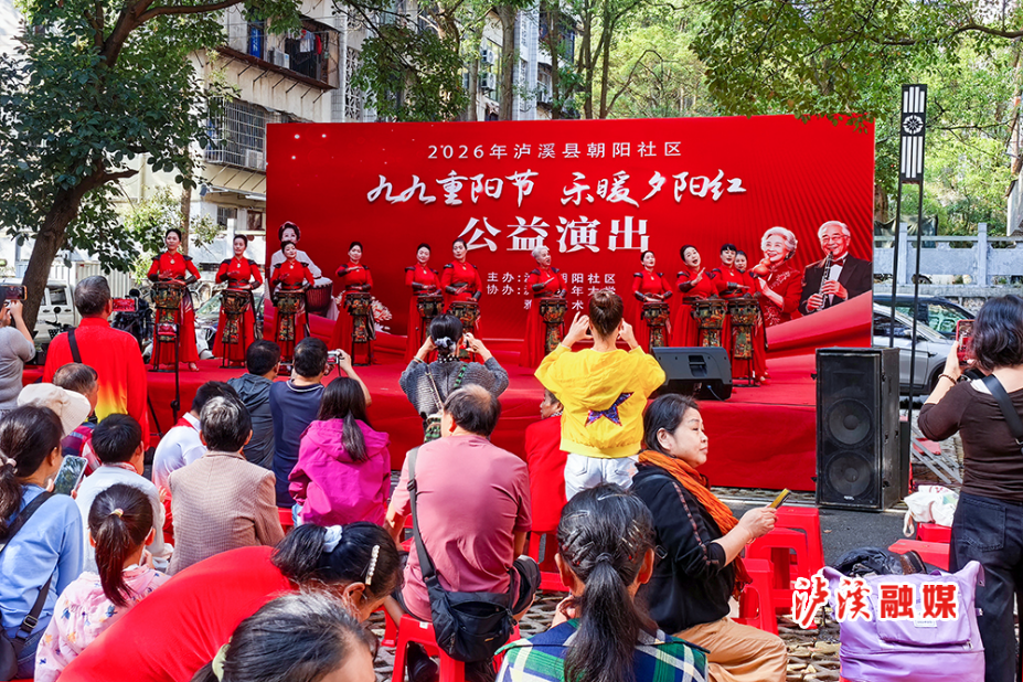 武溪镇重阳节活动.jpg2.jpg3.jpg 武溪镇重阳节活动.jpg2.jpg3.jpg