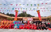 情暖重阳迎县庆 新晃暮山坪村多彩活动绘就和美乡村幸福图景