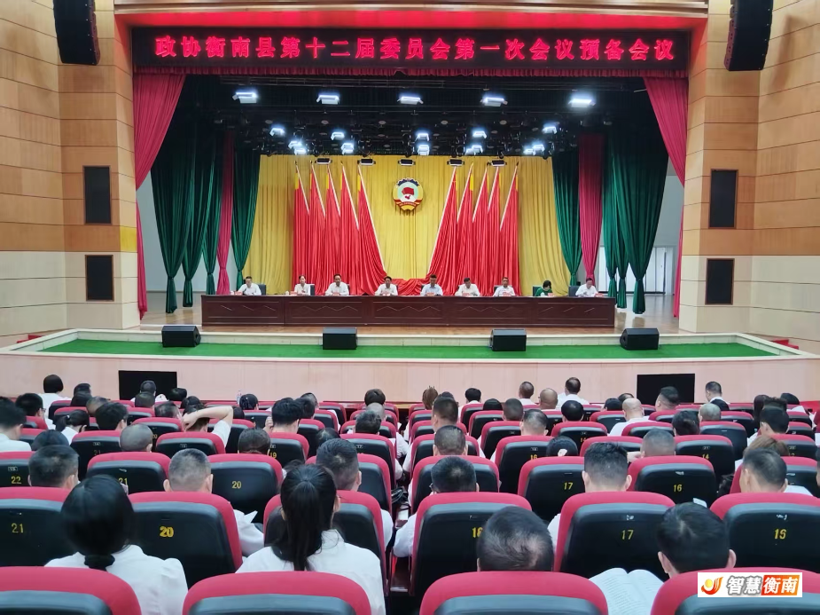 微信图片_20261018174146_59_3.jpg 微信图片_20261018174146_59_3.jpg