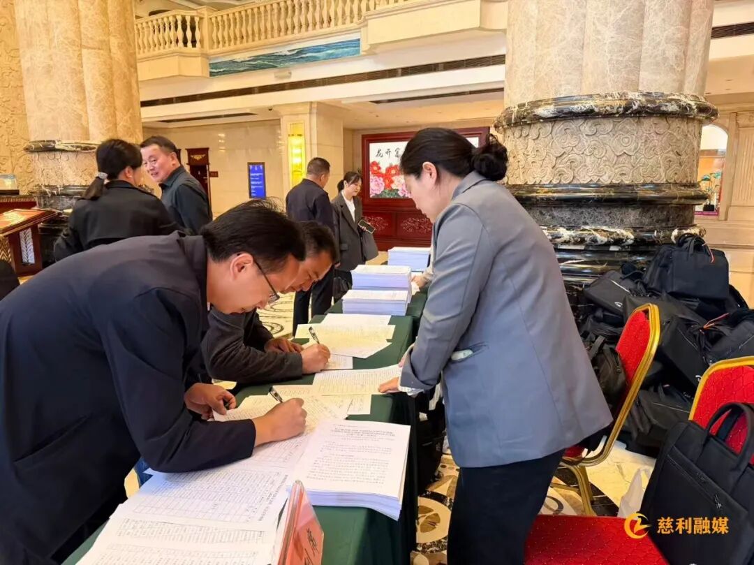 图片 图片