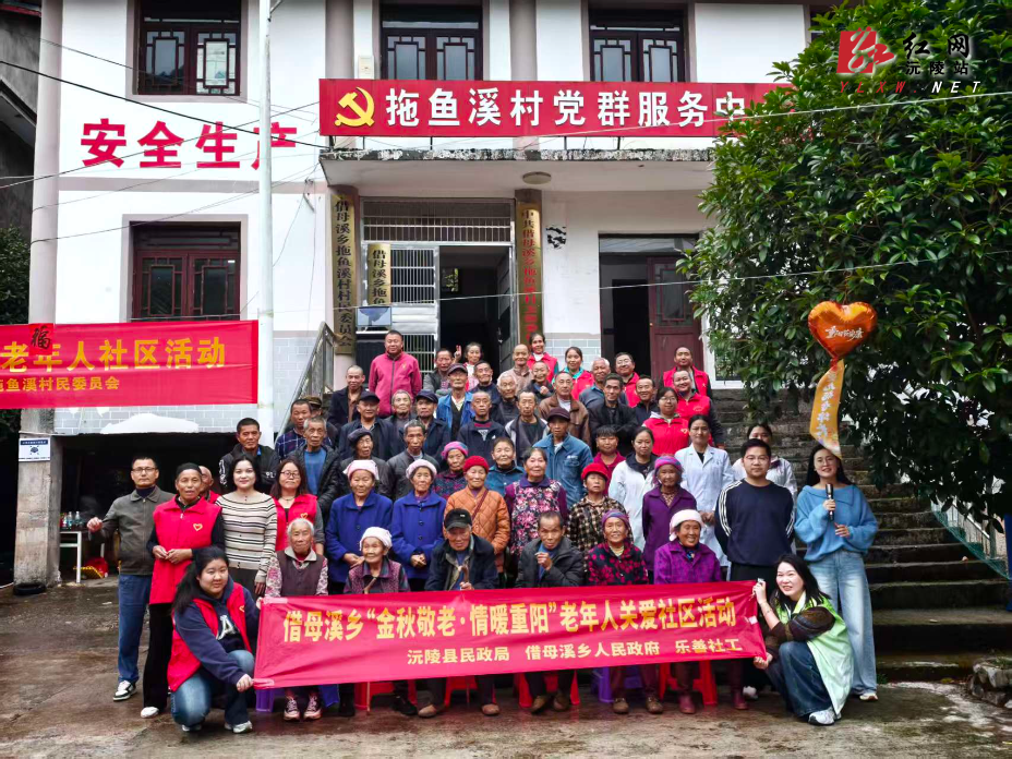 微信图片_20261018214815.jpg 微信图片_20261018214815.jpg