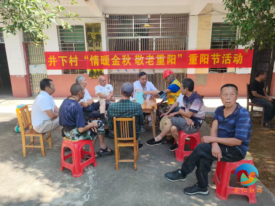 微信图片_2026-10-18_151845_502.jpg 微信图片_2026-10-18_151845_502.jpg