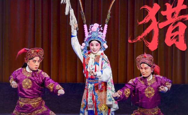 焕新湘春园好戏开演，一组海报带你品读湘剧风华