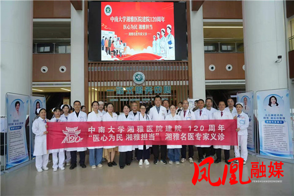 微信图片_20261019091607_572_2.jpg 微信图片_20261019091607_572_2.jpg
