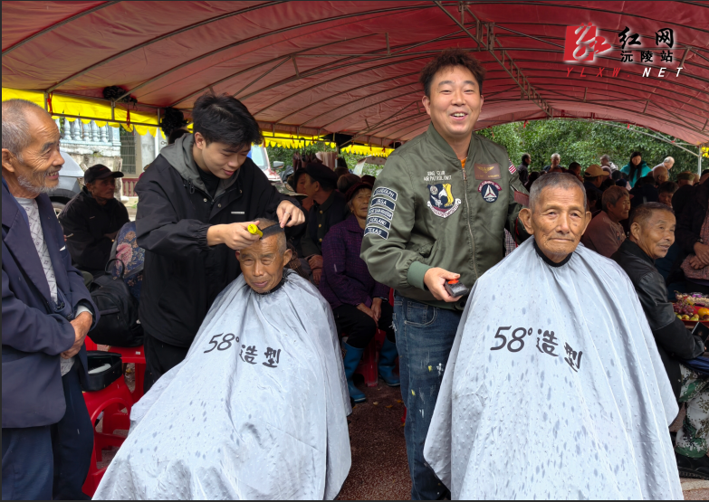 微信图片_20261019110257.png