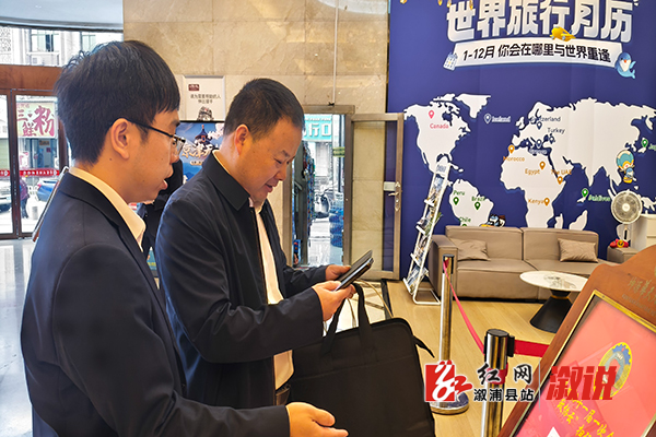 微信图片_20261019112024_1594_24.jpg 微信图片_20261019112024_1594_24.jpg