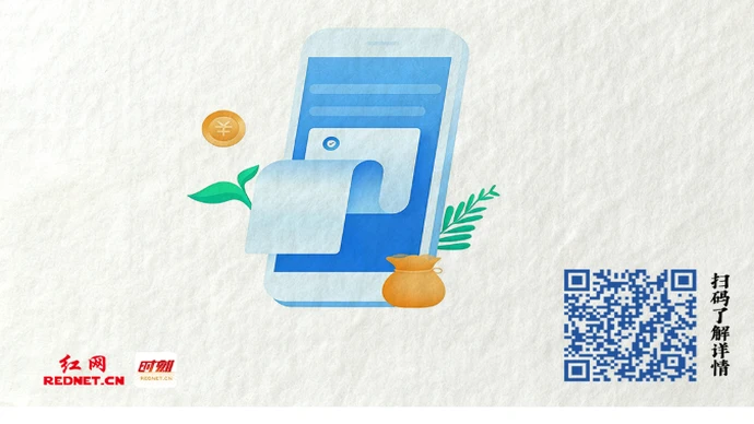 好消息！你的医保卡和外省家人能“互相刷”了
