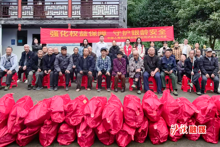 民政局重阳慰问.jpg 民政局重阳慰问.jpg