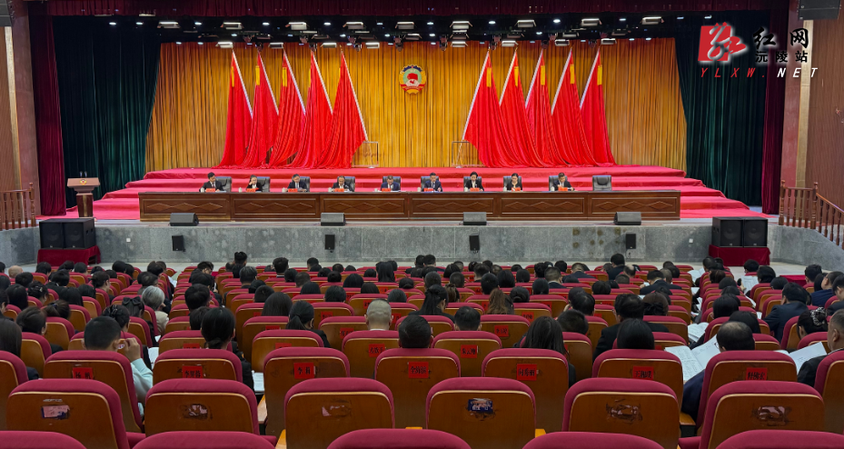 微信图片_20261019155550_393_181.jpg 微信图片_20261019155550_393_181.jpg