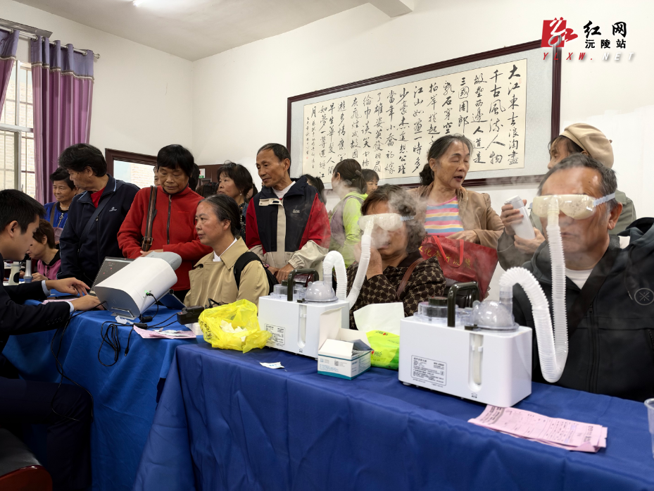 微信图片_20261019143014_61_491.jpg 微信图片_20261019143014_61_491.jpg