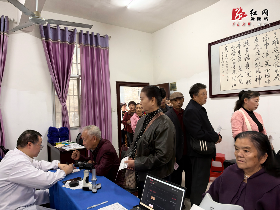 微信图片_20261019143015_63_491.jpg 微信图片_20261019143015_63_491.jpg