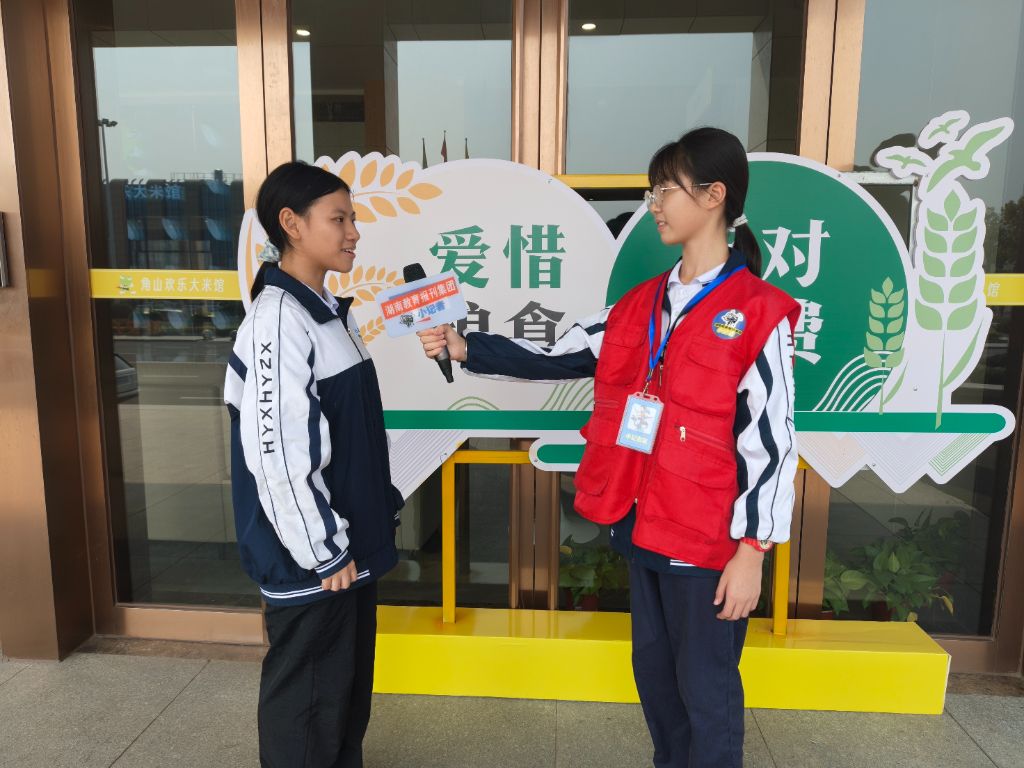 微信图片_20261018103719_20_2.jpg